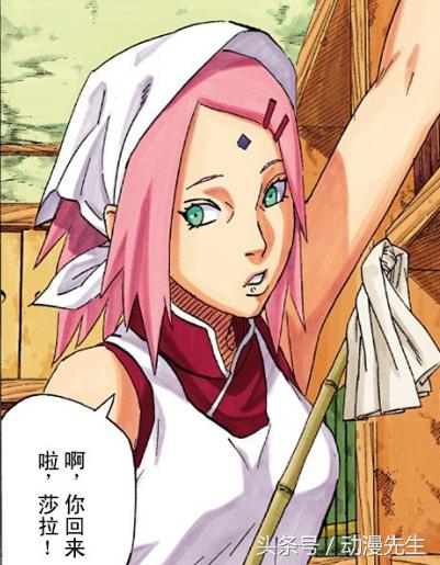 火影忍者木叶三忍谁历害,木叶十二忍中了幻术