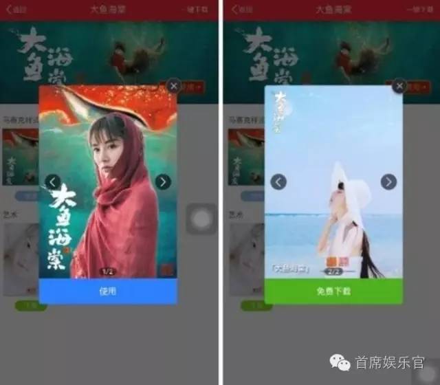 你的名字同款滤镜,你的名字滤镜漫剪