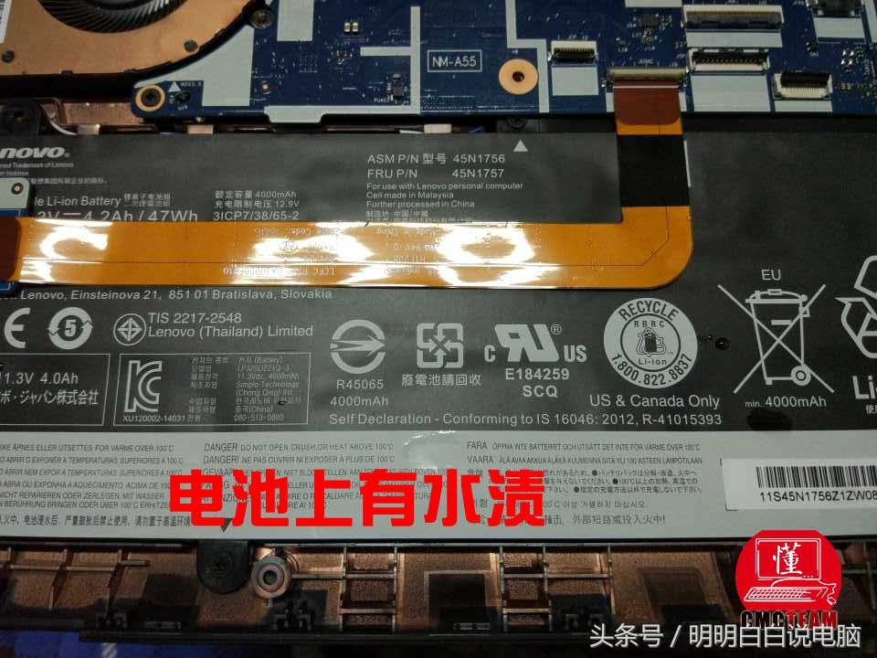 规范，修电脑的准则（原创+实际案例）