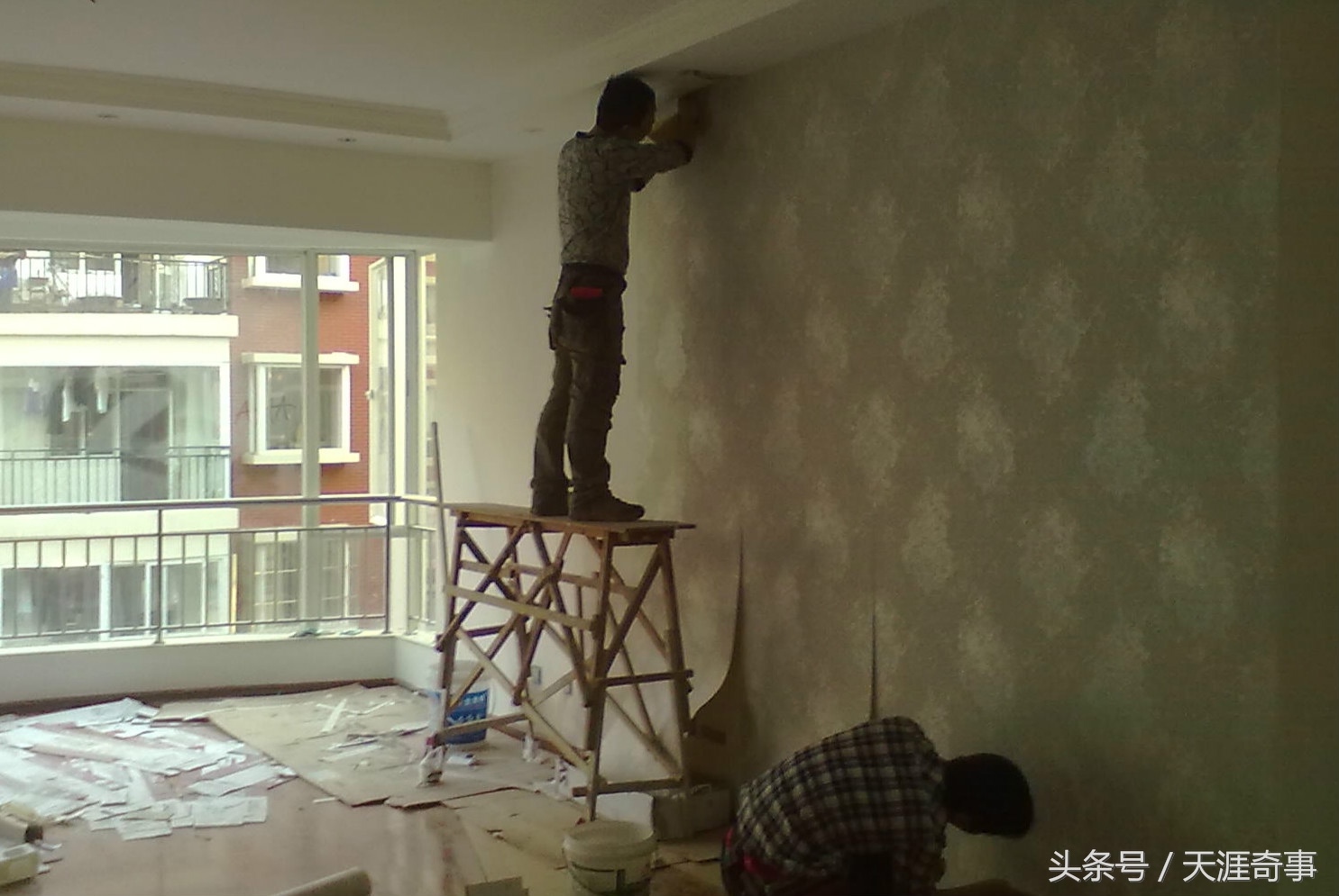 结婚21条家规,结婚21条规则