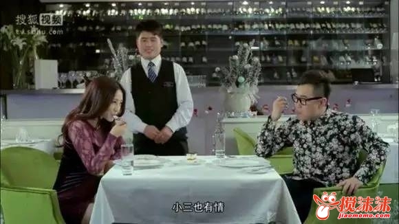 你的新欢曾是谁的旧爱,你的新欢是谁的旧爱呢