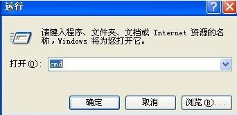 怎么确定网络打印机网络连接成功,怎么查看打印机是否连接网络