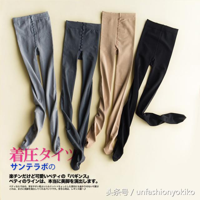 还在穿秋裤?这里有10个保暖又貌美的连裤袜品牌