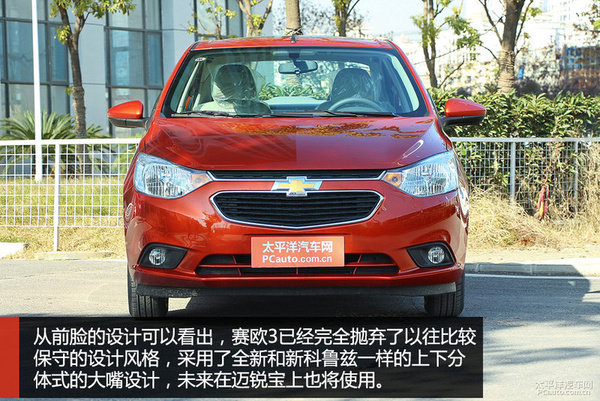 又实用又有面子10万块首选这3款车,15-20万买这6台合资车