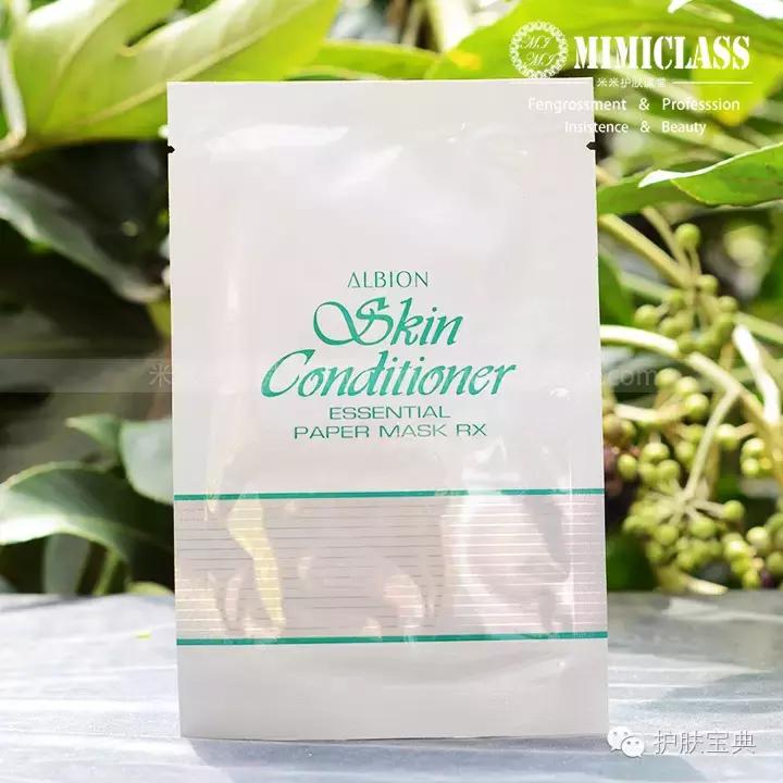 最新抽检面膜不合格上了黑榜辣!你用的有没有上榜呢?