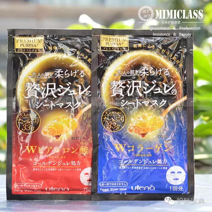 最新抽检面膜不合格上了黑榜辣!你用的有没有上榜呢?