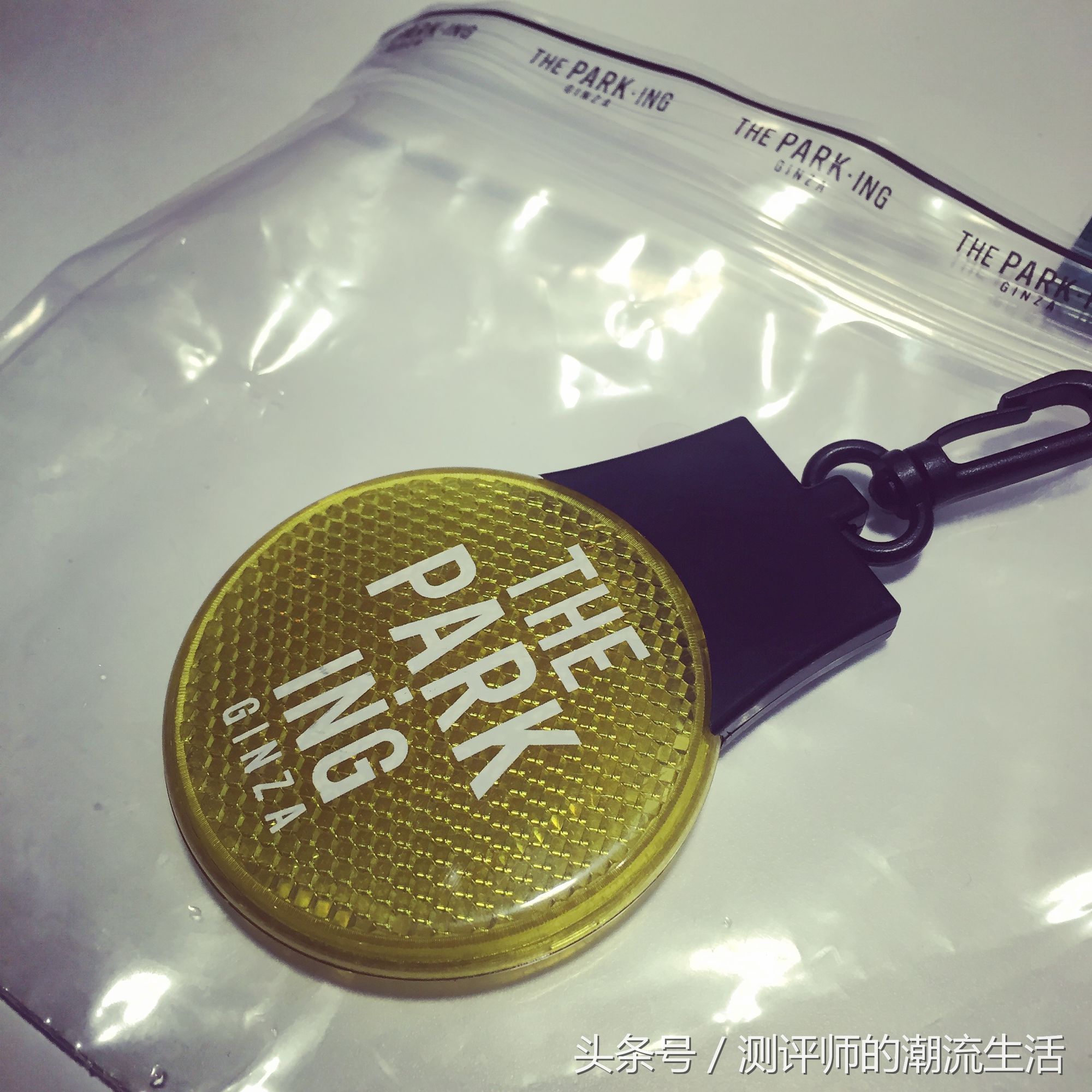 探秘东京隐藏的小酒馆,东京幽灵线停车场调查