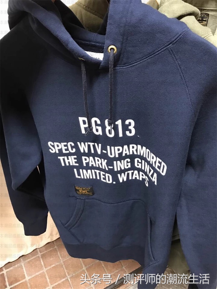 探秘东京隐藏的小酒馆,东京幽灵线停车场调查