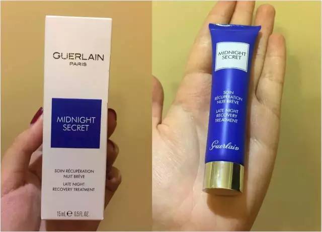 双十一护肤篇,护肤美妆双11攻略图片