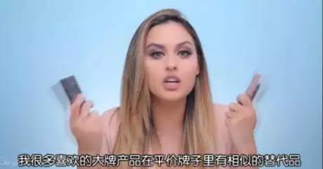 小羊皮唇膏平价替代,有什么好用的平价替代款