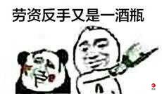 娇兰与国产山寨娇兰佳人,娇兰佳人和法国娇兰