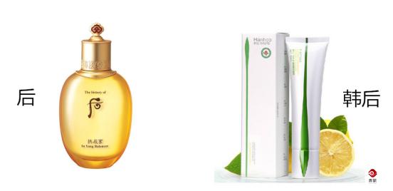 娇兰与国产山寨娇兰佳人,娇兰佳人和法国娇兰