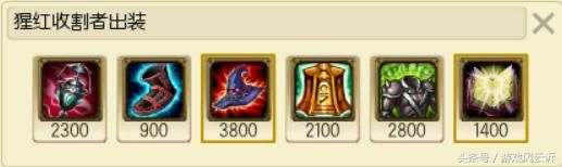 s7最新版本最强阵容,s7大师局全过程