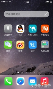 努比亚z9mini配置怎么样,努比亚z9mini系统升级