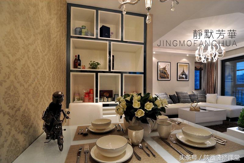 85平的房子装修完多久可以住,85平完工实景