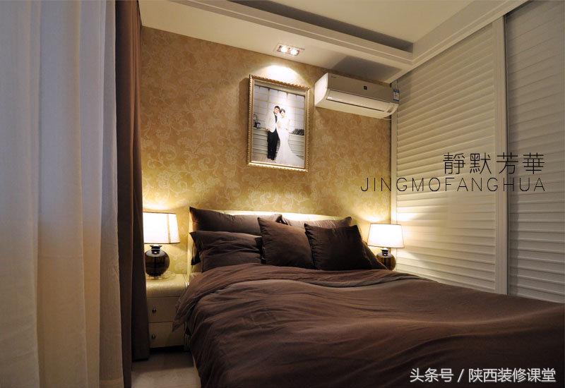 85平的房子装修完多久可以住,85平完工实景