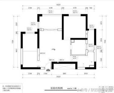 85平的房子装修完多久可以住,85平完工实景