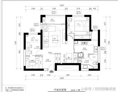 85平的房子装修完多久可以住,85平完工实景