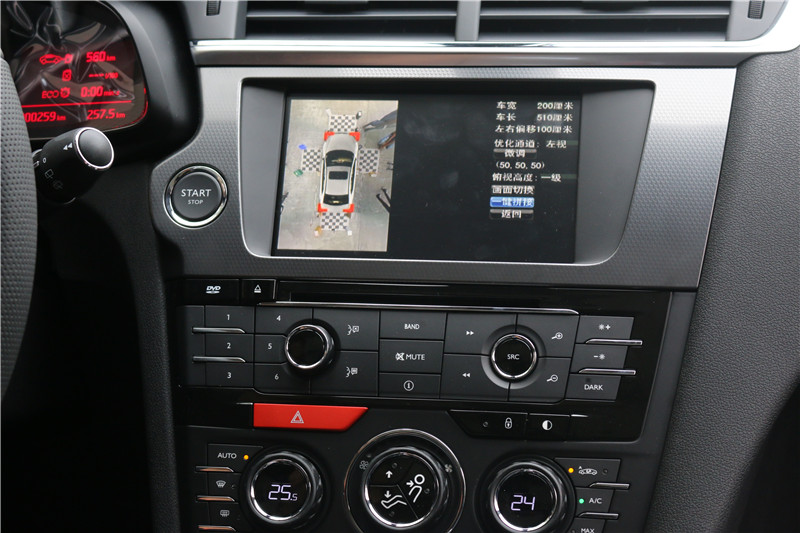 标致ds6怎么样,标致ds6倒车影像