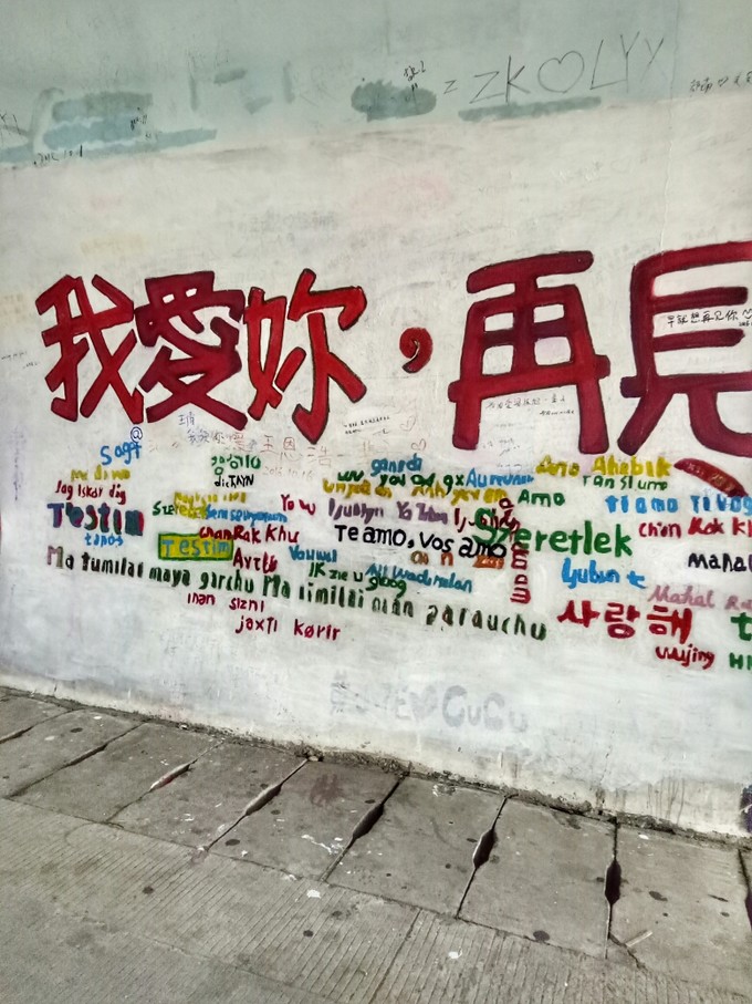 离开睁眼闭眼看见的城市,来到十一月小清新的厦门