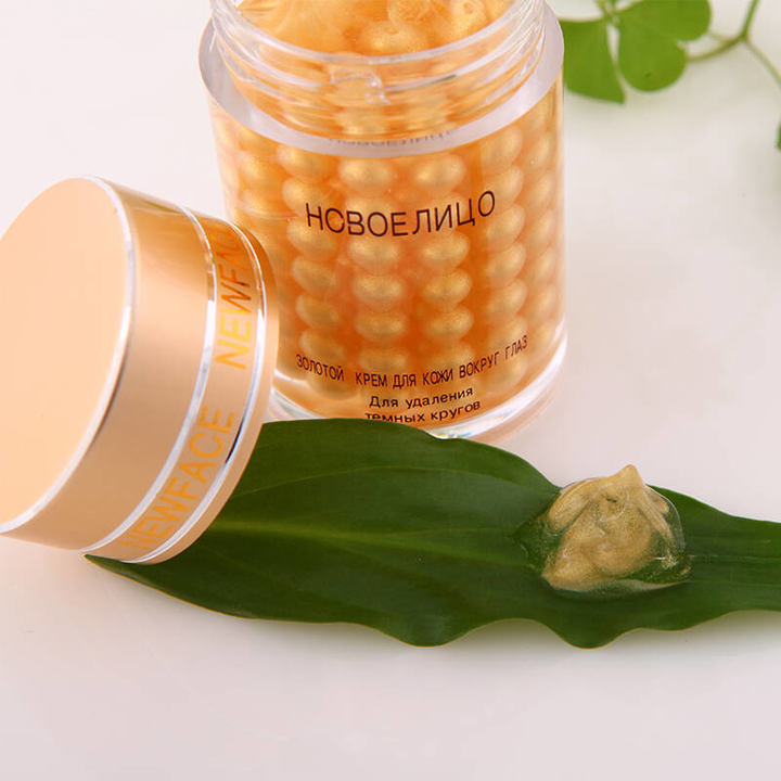 推荐哪款比较好的眼霜,最好评的眼霜是哪一款