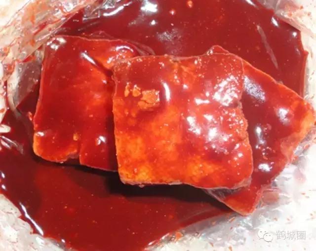 我叫齐齐哈尔请多多关照