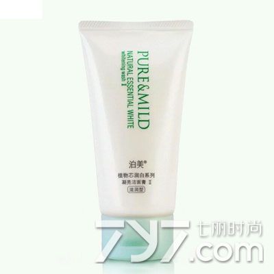 资生堂泊美洗面奶怎么样,泊美氨基酸洗面奶好用吗