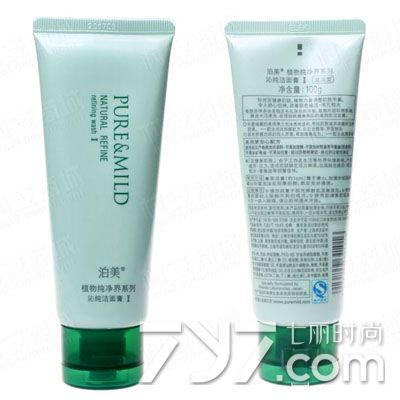 资生堂泊美洗面奶怎么样,泊美氨基酸洗面奶好用吗