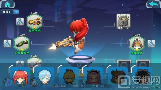 少女咖啡枪,少女咖啡枪实用武器推荐