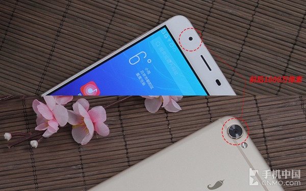 小辣椒x7拆机,小辣椒X7什么样的