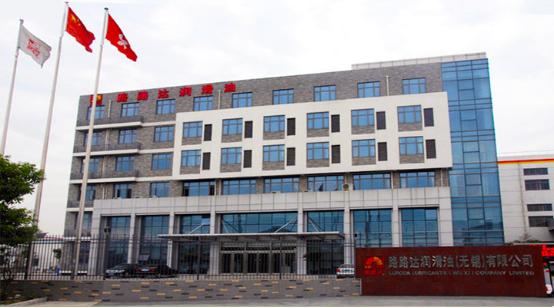 高清洁力机油,高路达机油