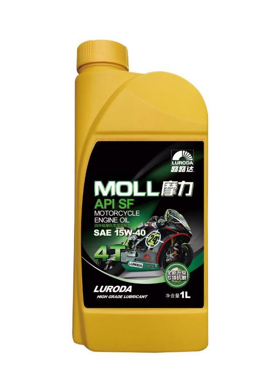 高清洁力机油,高路达机油