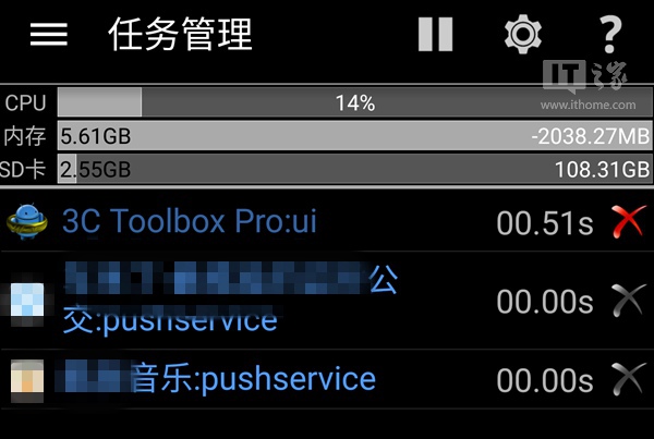 奇酷360旗舰版处理器,360奇酷极客版参数
