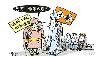 王小明结束旅程是哪集,王小明最后一次回归