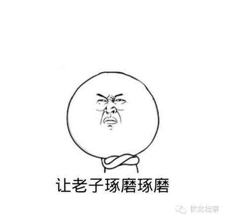 王小明结束旅程是哪集,王小明最后一次回归