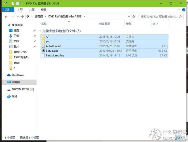 mac兼容性最好的鼠标,mac兼容性好的机械键盘