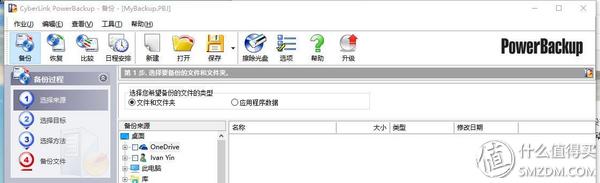 mac兼容性最好的鼠标,mac兼容性好的机械键盘