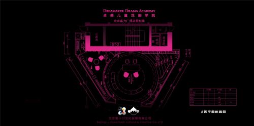 北京丽贝亚装饰工程有限公司刘洋,郭磊北京丽贝亚建筑装饰工程