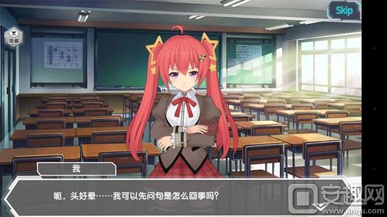 少女咖啡枪,少女咖啡枪实用武器推荐