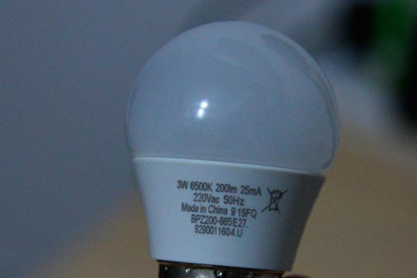 哪种led灯泡最亮最好,最亮最稳定的led灯泡排行榜