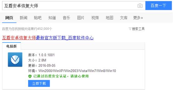 微信聊天记录删除怎么恢复最靠谱,vivox60pro怎么恢复微信聊天记录