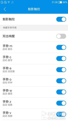 小辣椒x7拆机,小辣椒X7什么样的