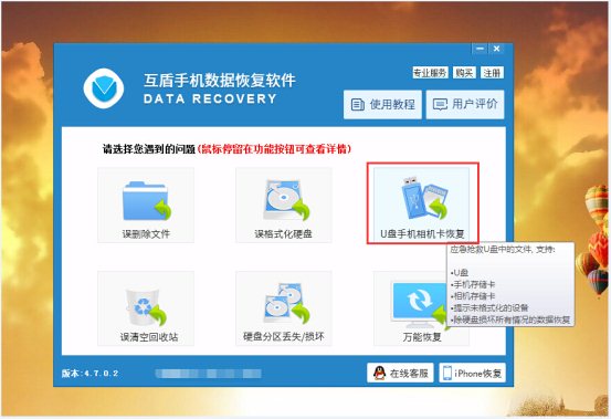 安卓手机照片删除还占内存怎么办,安卓手机隐藏照片删除如何恢复