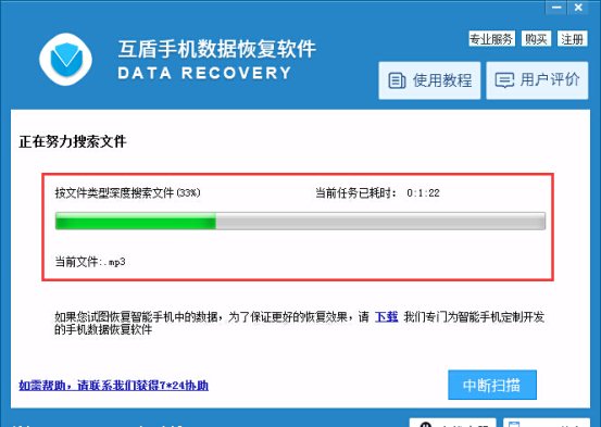 安卓手机照片删除还占内存怎么办,安卓手机隐藏照片删除如何恢复