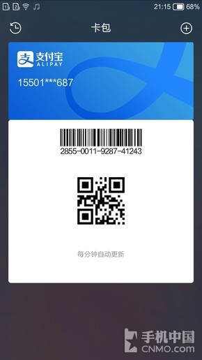 小辣椒x7拆机,小辣椒X7什么样的