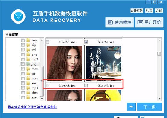 安卓手机照片删除还占内存怎么办,安卓手机隐藏照片删除如何恢复