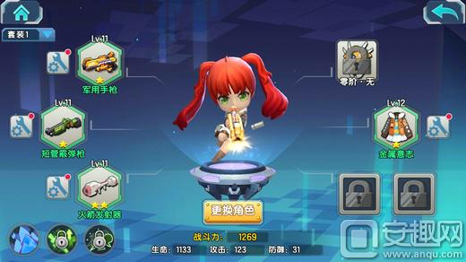 少女咖啡枪,少女咖啡枪实用武器推荐