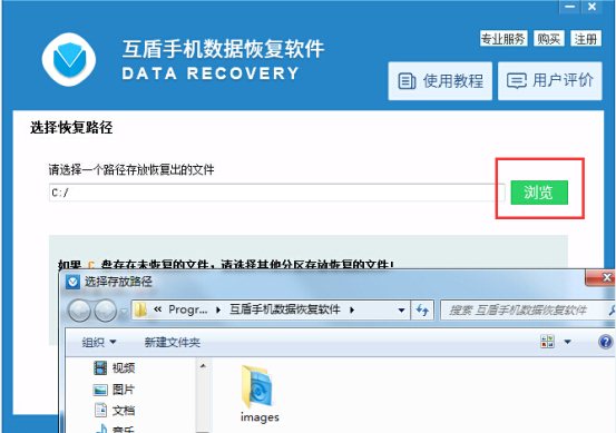 安卓手机照片删除还占内存怎么办,安卓手机隐藏照片删除如何恢复