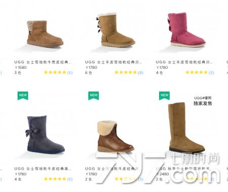 高端雪地靴比较有名的牌子,ugg雪地靴品牌排行榜前十名