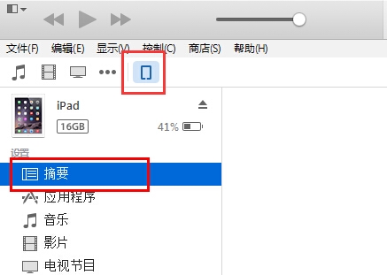 联想手机照片误删怎么恢复,oppo手机误删照片怎么恢复
